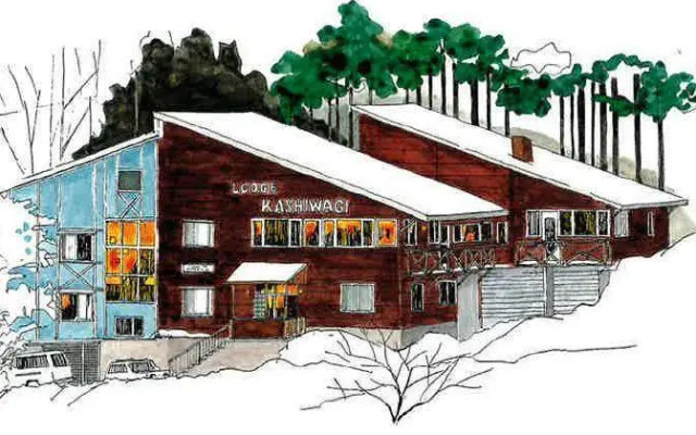 Lodge Kashiwagi