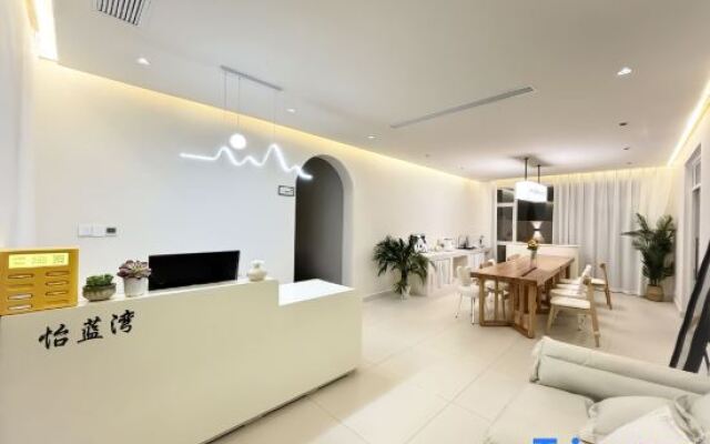 Shanghai Yinchen Yilanwan Audiovisual Hotel