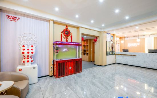 Shankee Hotel (Yantai Huanhai Road Railway Passenger Station)