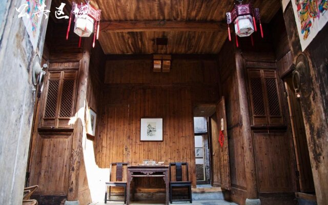 Mingxun Homestay