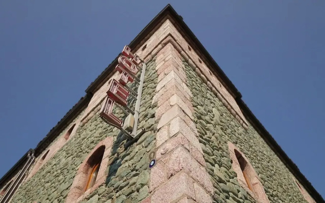 Hotel Çarshia e Jupave