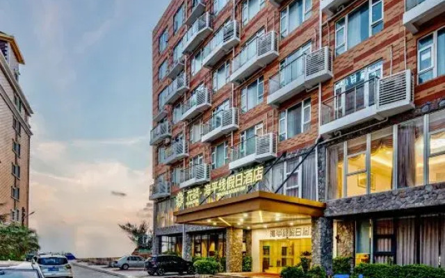Floral Hotel · Huidong Horizon Hotel (Shuangyue Bay)