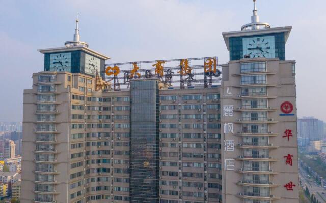 Lavande Hotel·Shangqiu High-speed Railway Station