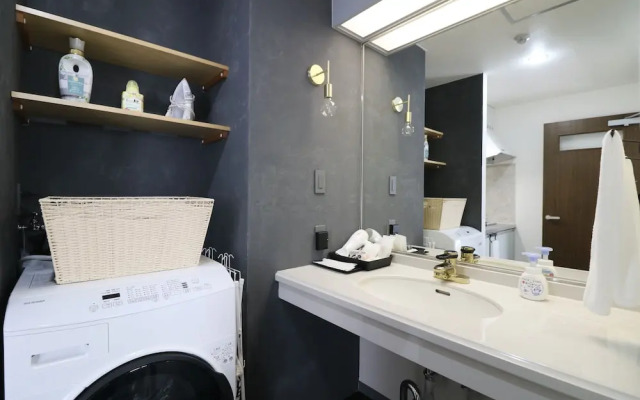 Taketo Stay Terrace One