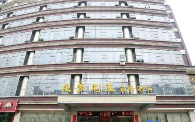 Victoria Business Hotel