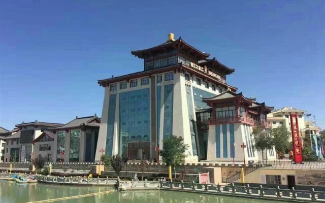 Dunhuang Haojia Inn