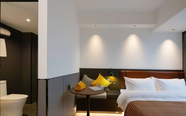 Mcsrh Hotel -Hangzhou West Lake