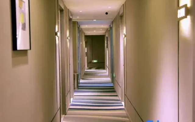Homeinn Selected Hotel (Beijing Zhongguancun South Street National Library)