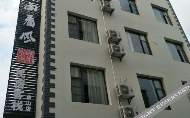 Tingyu Kanfeng Hostel