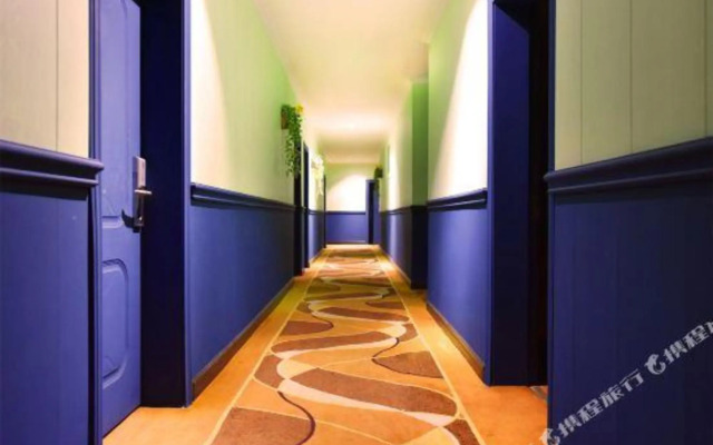 Xige Hotel (Shapingba High-Speed Railway Station)