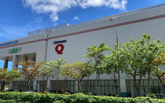 Toyoko Inn Okinawa Naha Shintoshin Omoromachi