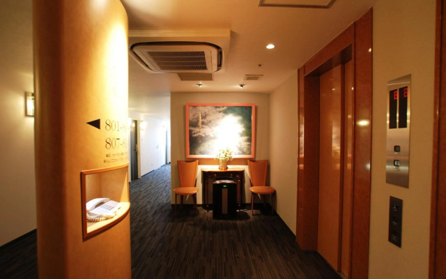 Hotel Arstainn