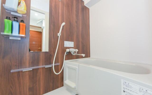 Hills Garden Hondori - Vacation STAY 8405