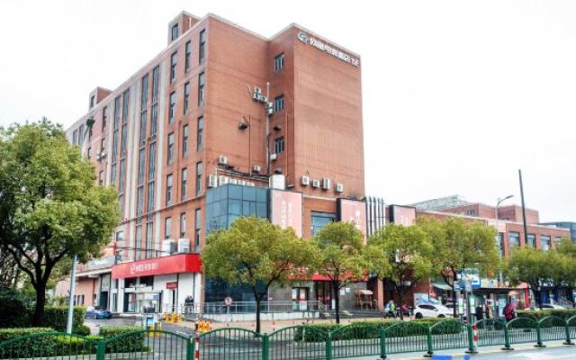 WanYoo Esports Hotel (Shanghai Pudong Chuansha Subway Station)