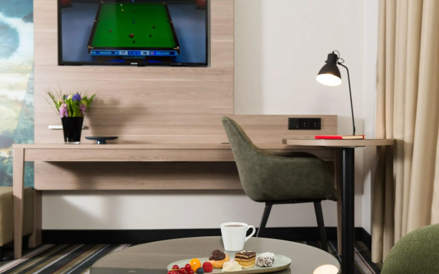 Leonardo Hotel Offenbach Frankfurt