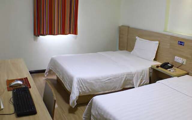 7 Days Inn Chenzhou Guiyang Ouyanghai Street Branch