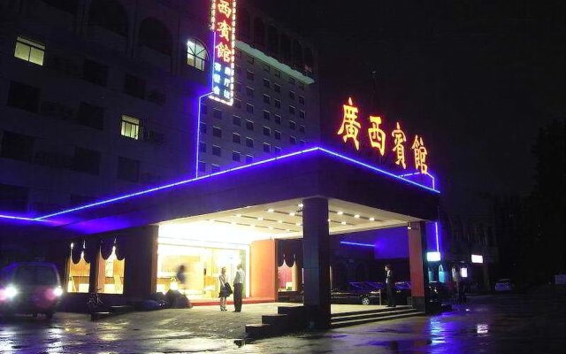 Guangxi Hotel Shanghai