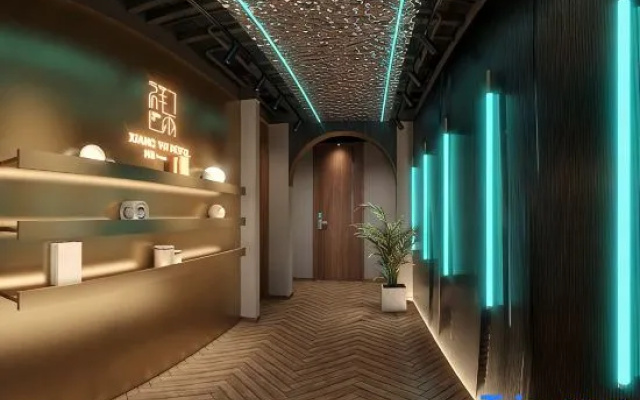 Xiangyu Smart Esports Hotel
