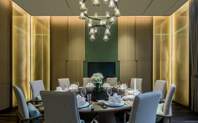 Chengdu Marriott Hotel Financial Centre