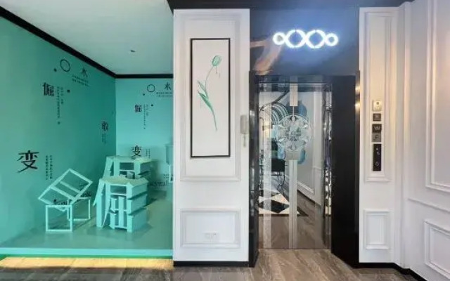 Xi'an Hotel (Sanya Haitang Bay International Duty Free City)