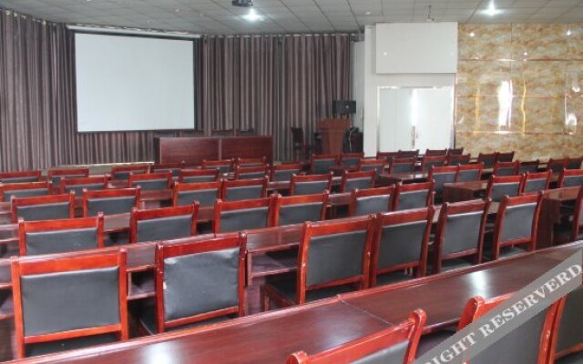 Elong Anyun Hotel (Shangqiu Finance Bureau)