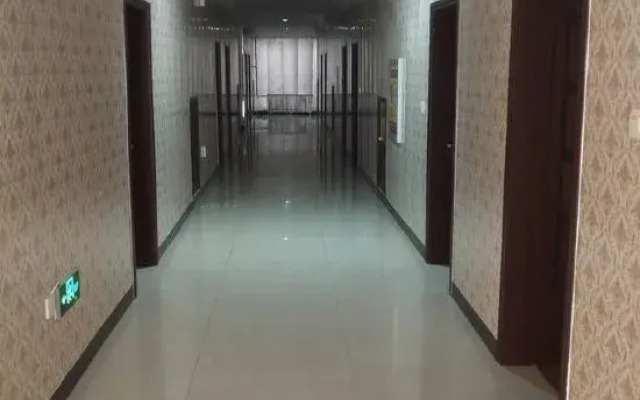 Aru Horqin Qi Longjin Hotel