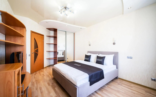 InnDays Apartments на улице Беринга