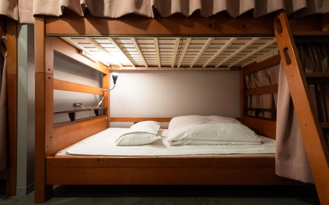 Imano Tokyo Hostel