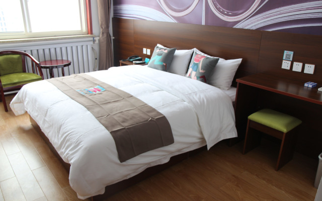 PAI Hotels·Handan Guangping Shuangli Plaza