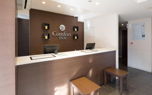Comfort Inn Ogaki