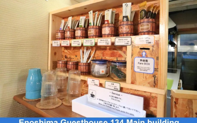 Enoshima Guest House 134 / Vacation Stay 47419
