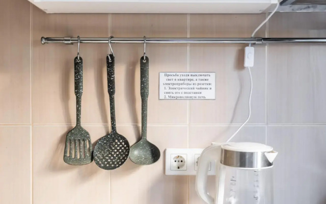 Апартаменты на Урицкого