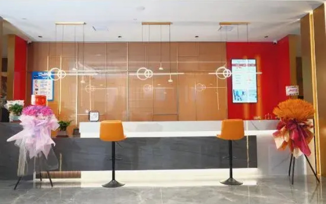 Jiuquan Yunruixiang Hotel