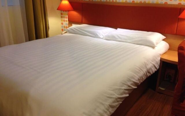 GreenTree Alliance YanTai YingChun Street Green Homeland Hotel