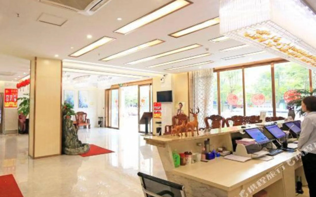 Qinye Hotel