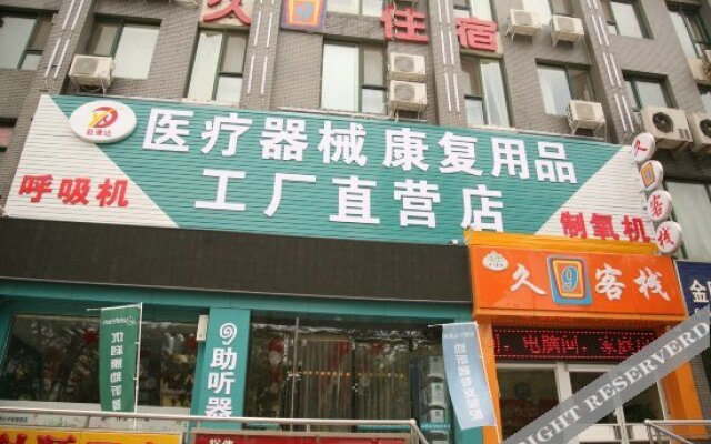 Taiyuan Forever 9 Hostel