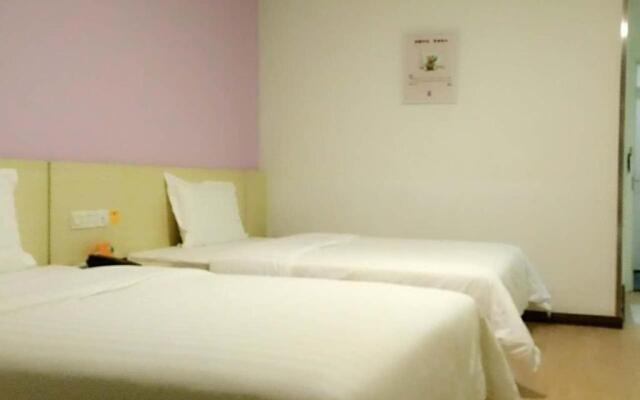 7Days Inn Wuhan Airport Panlong City