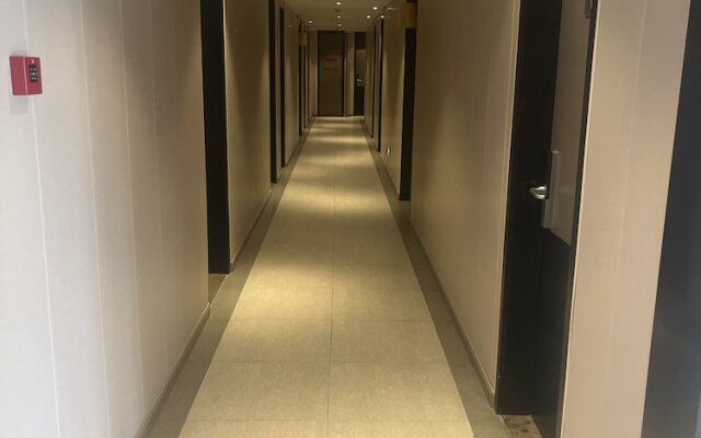 Home Inns Collection Hotel