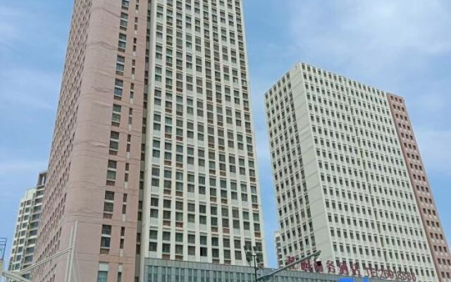 Yi Ju Hotel Apartments