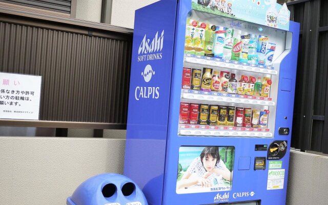 Sunrich Kyoto Station - Guest House in Kyoto