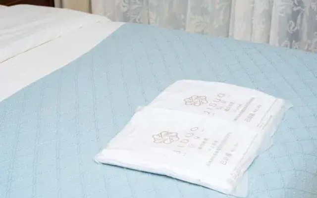 Qionghai Bo'ao Sunshine Coast Hotel