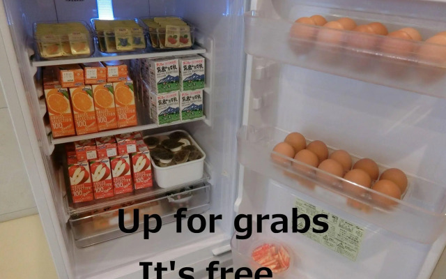 Estate Tokyu Nishikyogoku