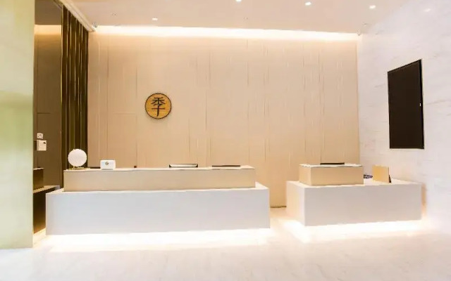 Ji Hotel Xuzhou Yunlong Wanda Plaza