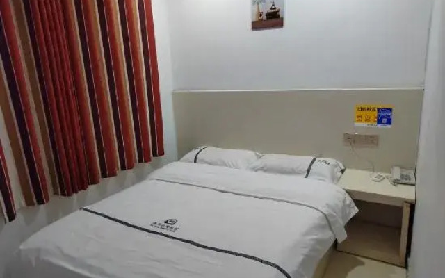 Shangmei Express Hotel