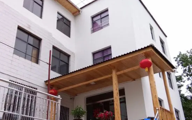 Fengqing Street Inn
