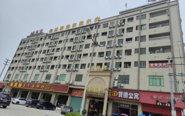 Xiande Apartment