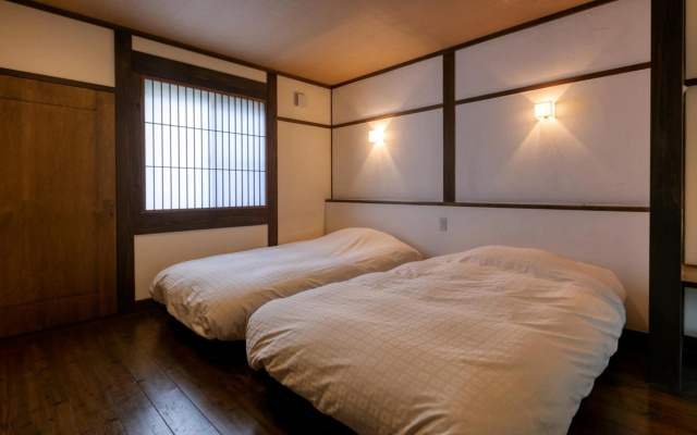 Yufuin Onsen Toshoan – Guest Rooms – Yufu