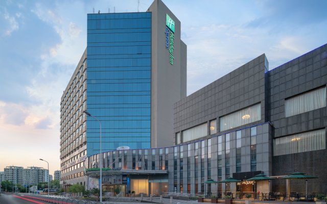 Holiday Inn Express Shanghai Jinqiao Central, an IHG Hotel