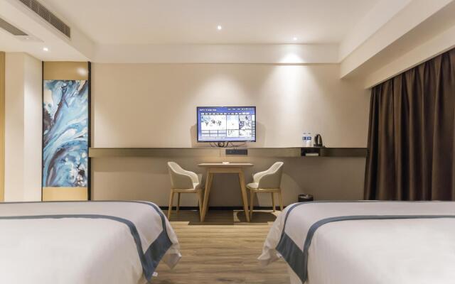 City Comfort Inn Zhaoqing Dawang Wandu Square