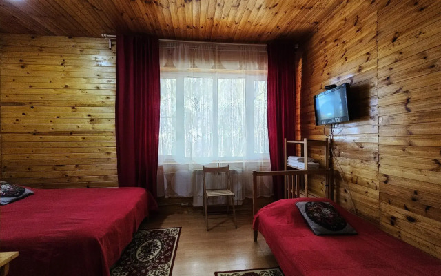 Husky House